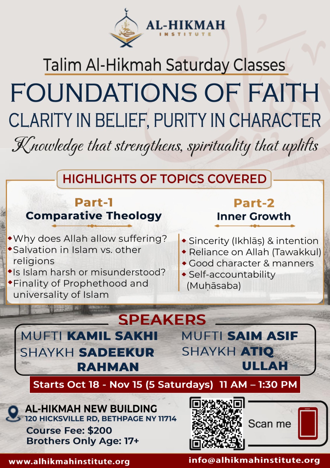 WhatsApp Image 2025-09-25 at 17.07.37